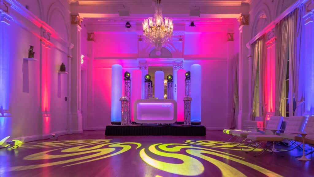 Dj huren Wereldmuseum Rotterdam